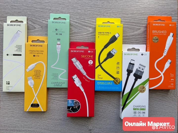 Кабель для зарядки iPhone,Type-C,Micro