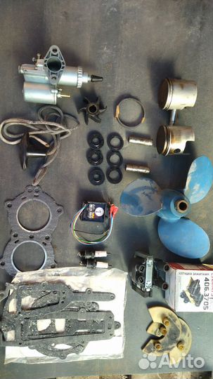 Мотор Нептун 23