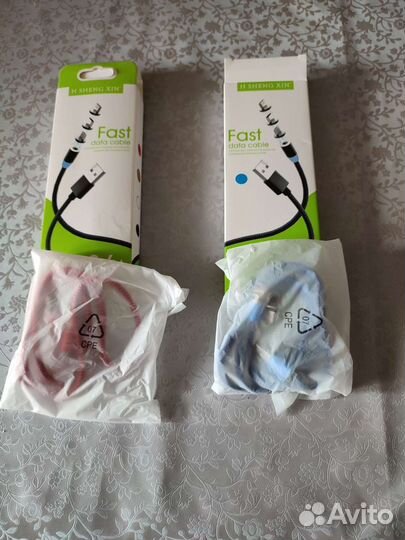 Магнитный кабель для телефона 3в1