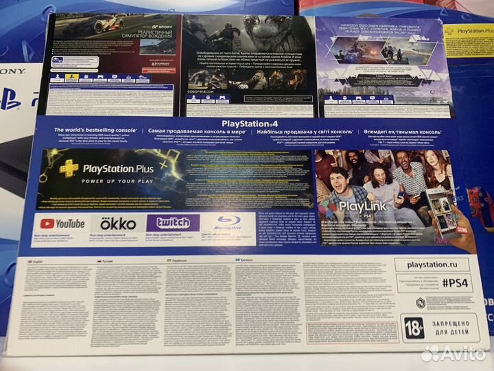 PS4 Slim 1Tb Новая