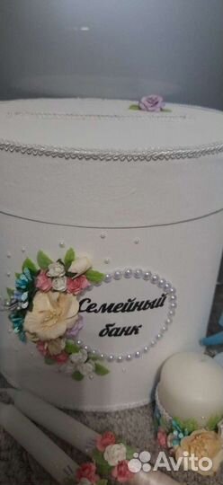 Свадебный набор в наличии и под заказ