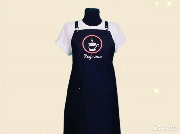 Фартук рабочий с логотипом