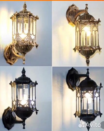 Светильник уличный