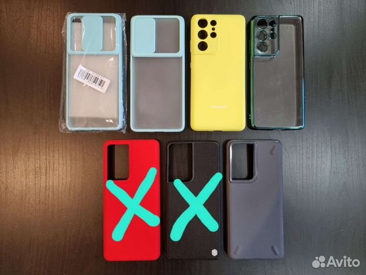 Чехлы Samsung Galaxy S21 Ultra