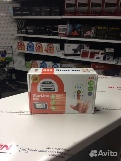 Starline A93 2can2lin эко