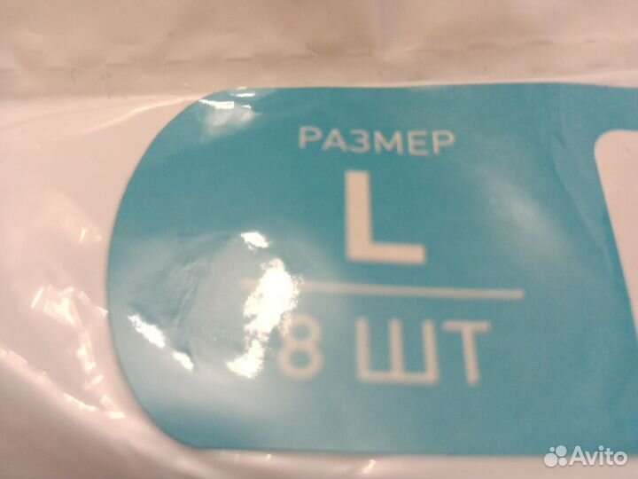 Подгузники для домашних животных