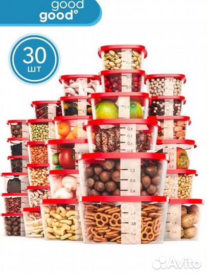 Контейнеры для продуктов, заморозки 30 шт