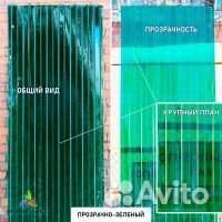 Профнастил пластиковый пэт цветной прозрачный