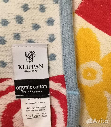 Одеяло детское хлопок klippan 70x90