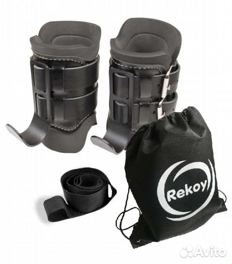 Гравитационные ботинки. Инверсионные ботинки