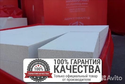 Газобетон блоки / Газоблок