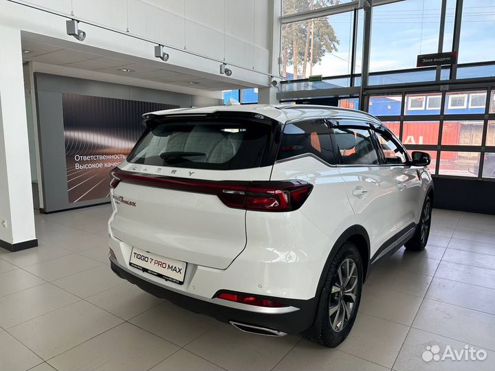 Chery Tiggo 7 Pro Max 1.5 CVT, 2023