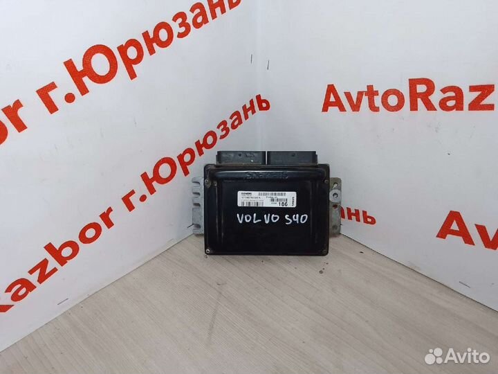 Блок управления двигателем Volvo S40 98-04
