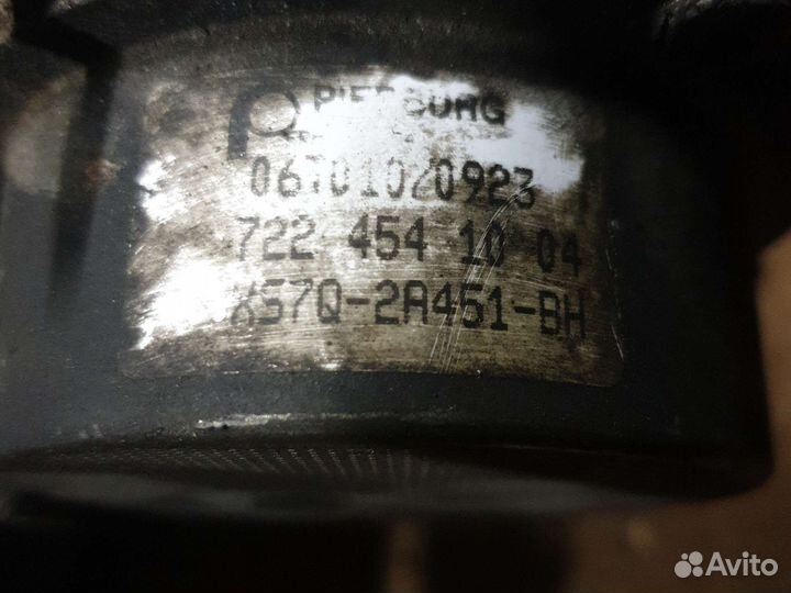 Вакуумный насос xs7q2a451bh ford transit 2.2