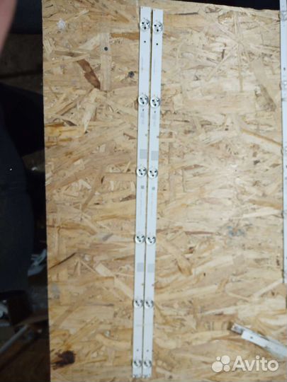 Подсветка JL.D32061330-003BS-M