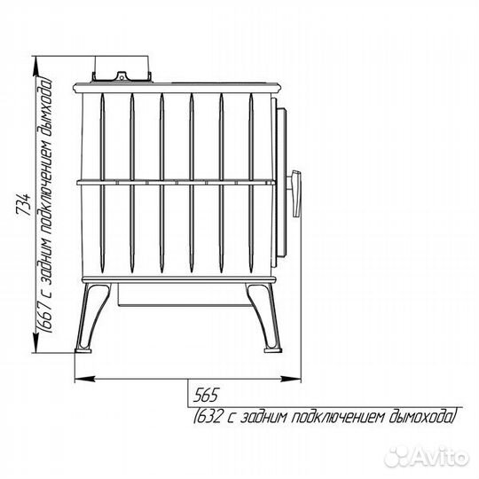 Печь камин Бахта