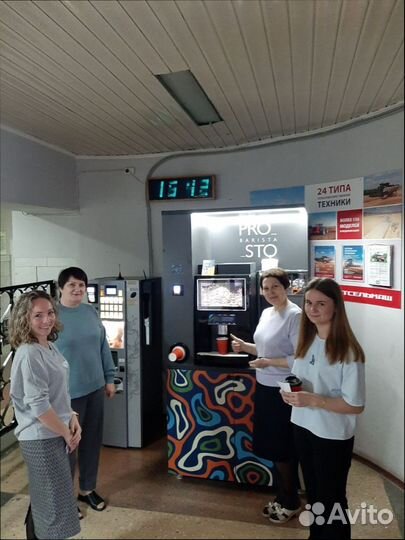 Вендинговые автоматы с кофе в наличии