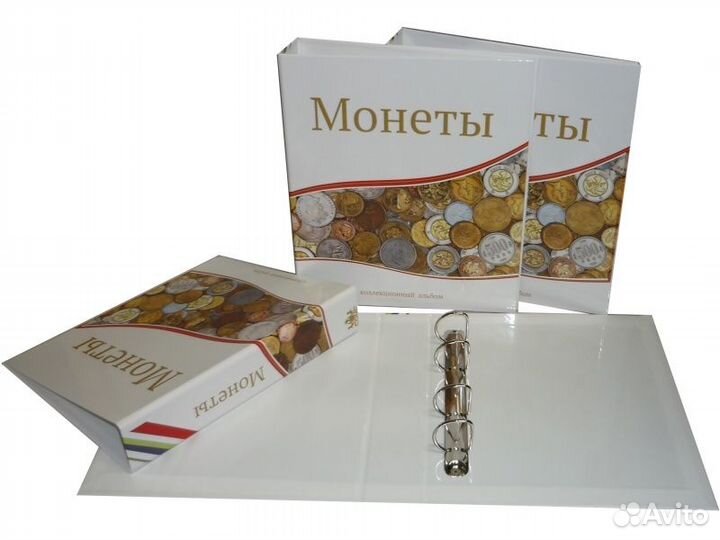 Альбомы для монет