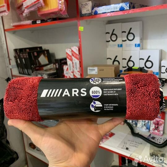 Тряпка микрофибра для сушки авто и прочего