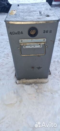 Трансформатор