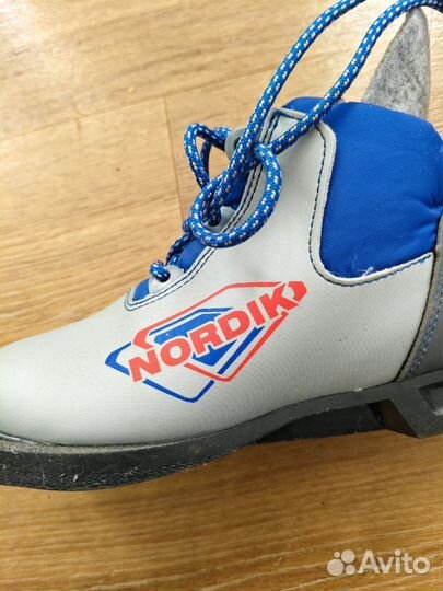 Лыжные ботинки