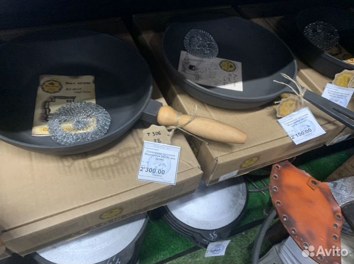 Чугунная сковородка 26см (оч. качественные)