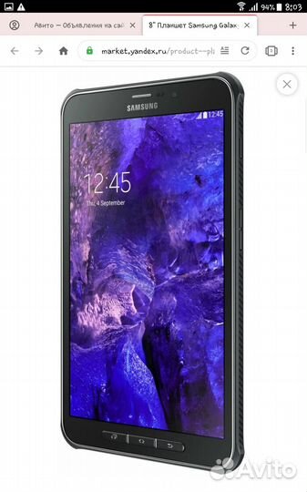 Планшет Samsung galaxy tab active 8.0 SM-T365