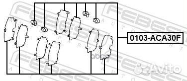Монтажный комплект для дисковых колодок 0103ACA