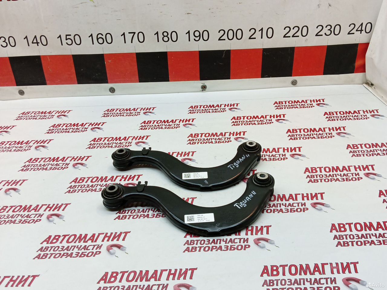 Рычаг задний верхний Фольксваген Тигуан 2