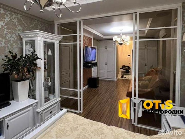 Стеклянная перегородка для зонирования