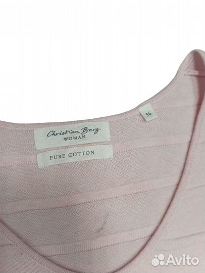 Cristian Berg женская кофта