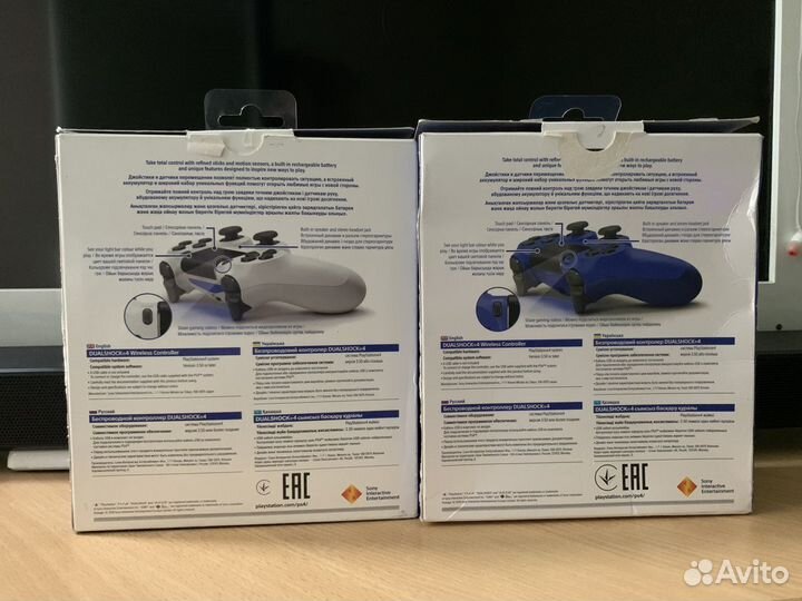 Sony dualshock 4 v2