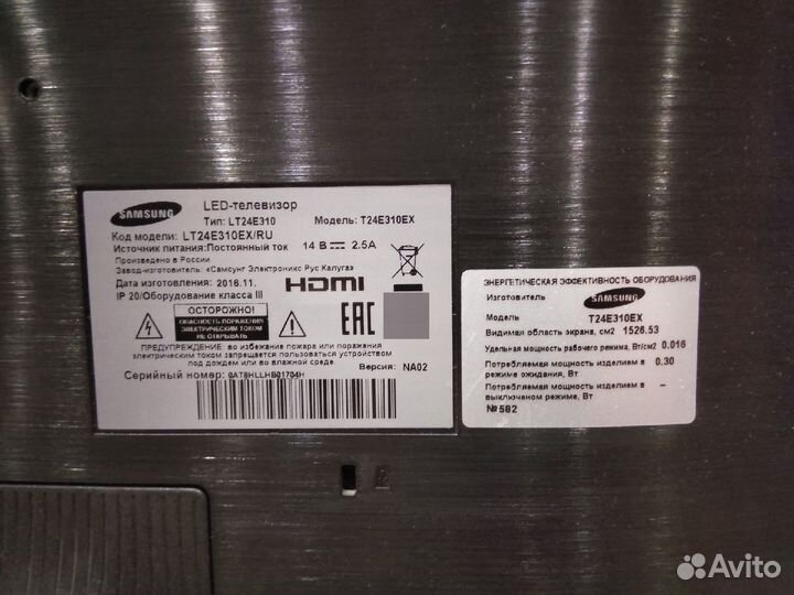 Телевизор Samsung T24E310EX LED черный