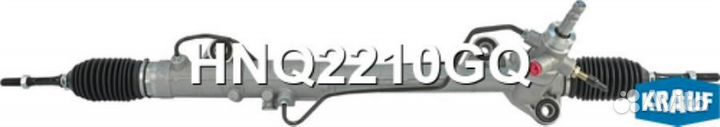Krauf HNQ2210GQ Рулевая рейка