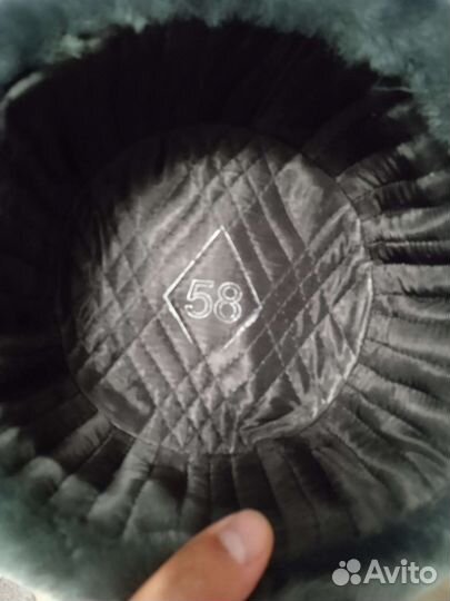 Мужская шапка зимняя форменная