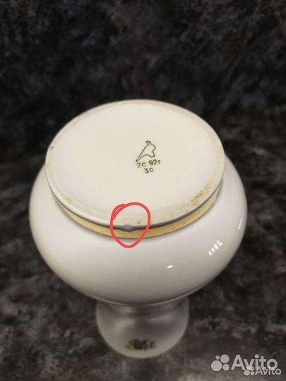 Фарфоровые вазы