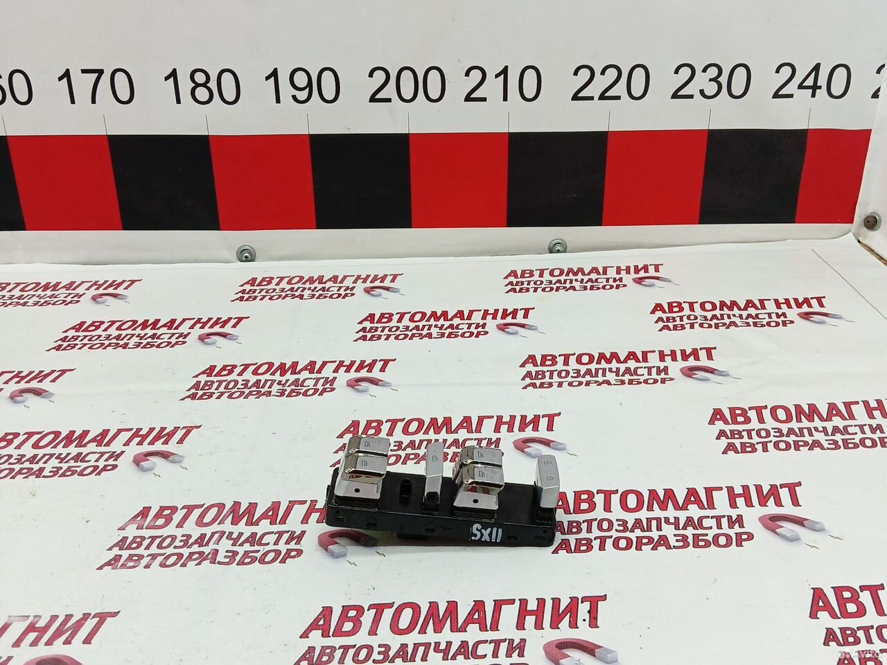 Блок стеклоподьемников Джили Кулрей SX