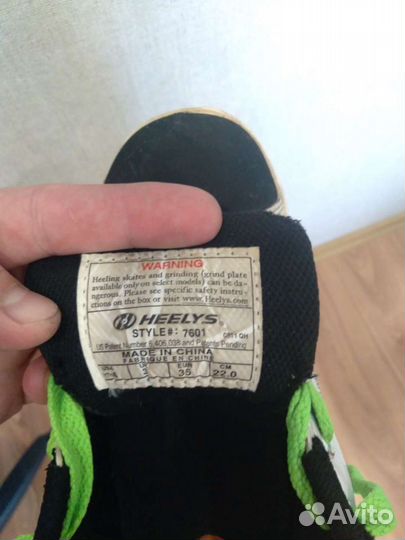 Кроссовки на колёсиках heelys