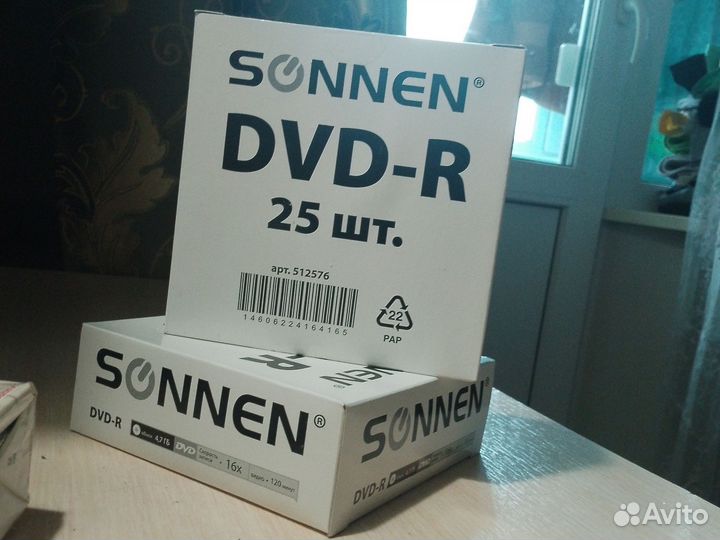 Диски dvd-r чистые