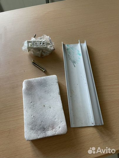 Магнитно маркерная доска бу