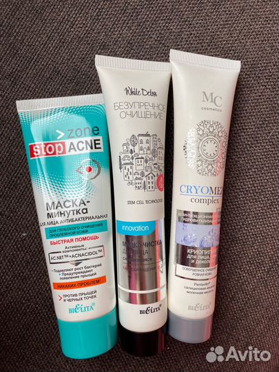 Маски и пилинги для лица Беларусь