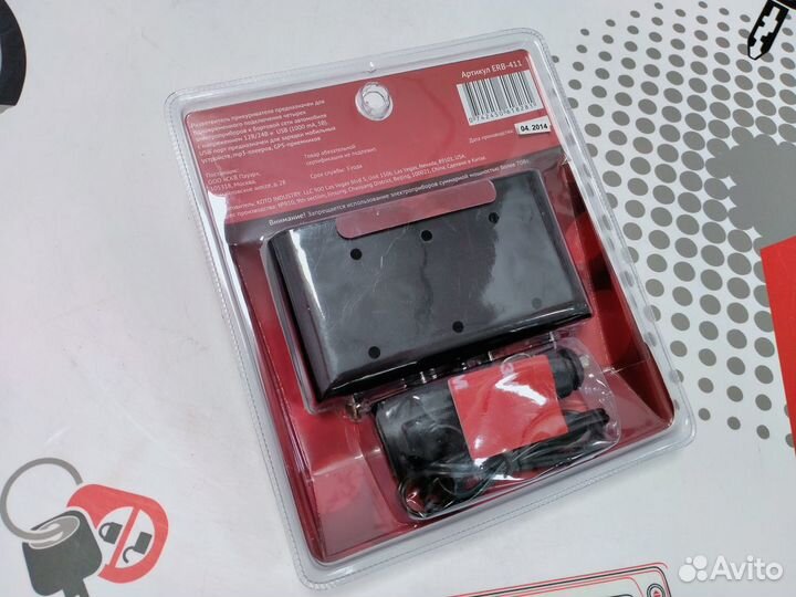 Разветвитель прикуривателя koto ERB-411