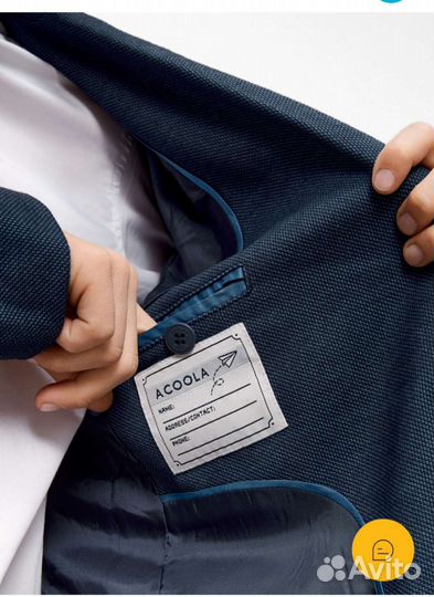 Пиджак детский для мальчиков школьная форма