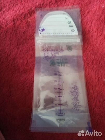 Пакеты для грудного молока