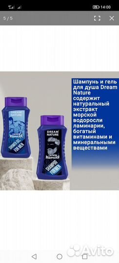 Подарочные наборы