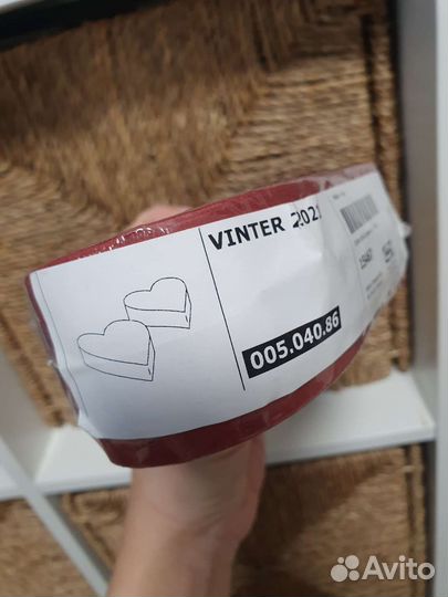 Адвент календарь IKEA, упаковочные пакеты, коробки