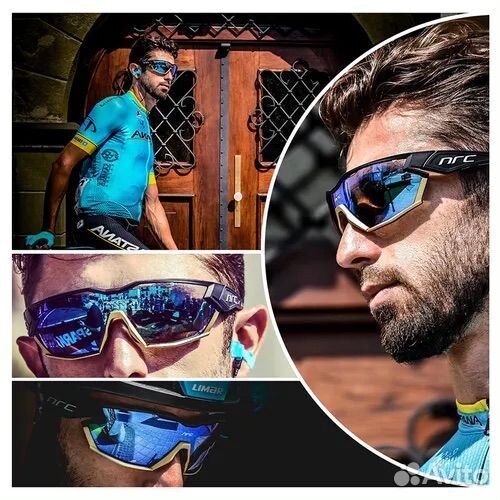 Очки солнце защитные велосипедные фотохромные