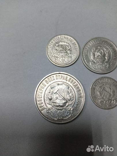 Набор монет 1922г