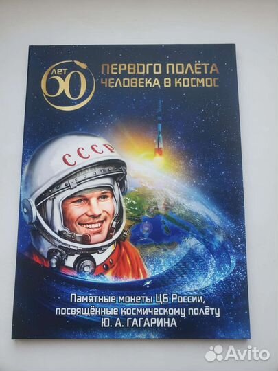 Медные монеты 1,2,3,5 копеек Николая 2