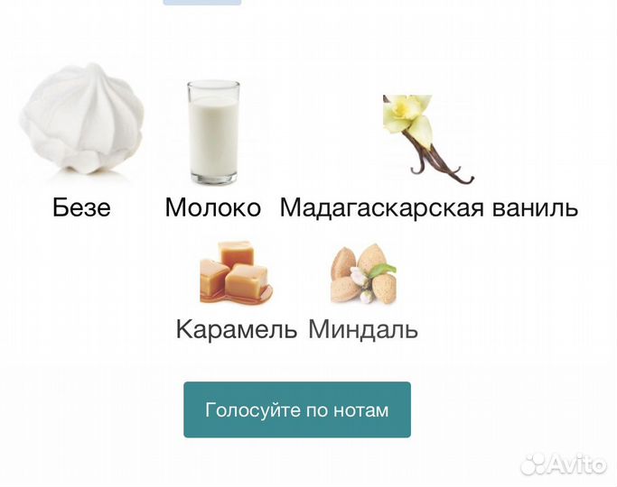 Набор косметики пакетом